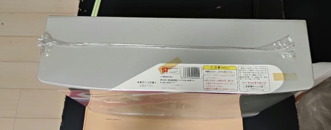 スーパーカセットラック　スーパーファミコンカセット専用収納ラック