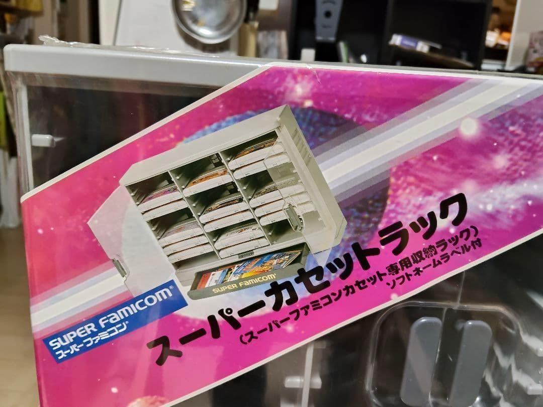スーパーカセットラック　スーパーファミコンカセット専用収納ラック
