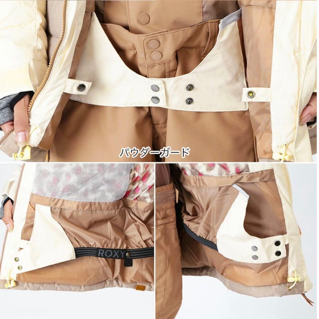 ROXY/ロキシー レディース スノーボードウェア