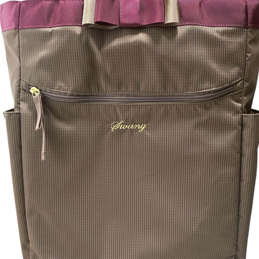 SWANY ルバンド キャリーバッグ カート リボン グレージュ キャリーケース