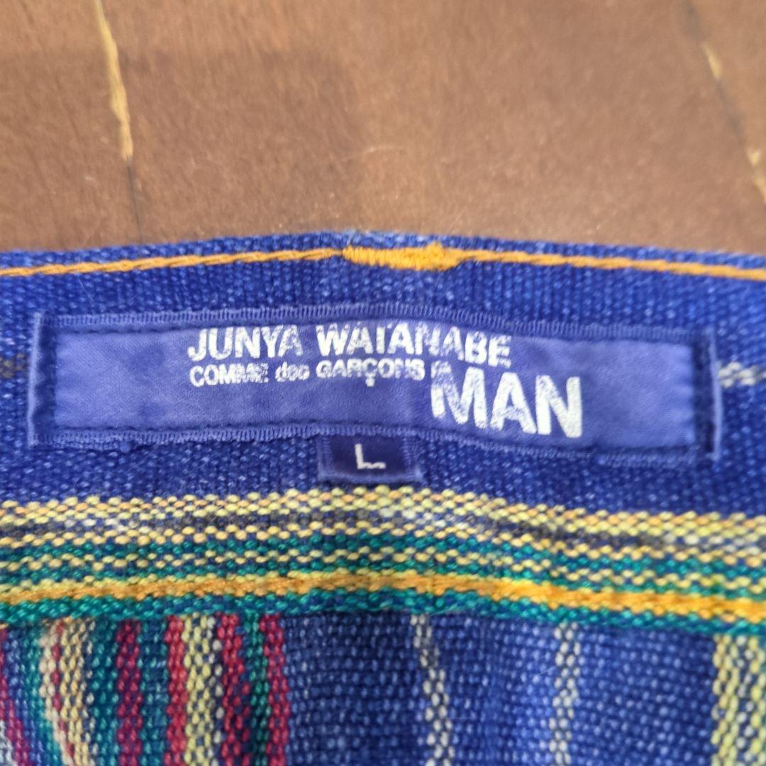 コムデギャルソン