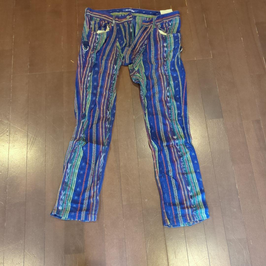 コムデギャルソン