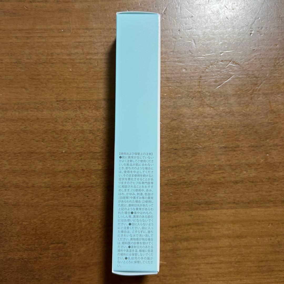 LID KIRARA まぶた用アイケアジェル 4本セット　北の快適工房