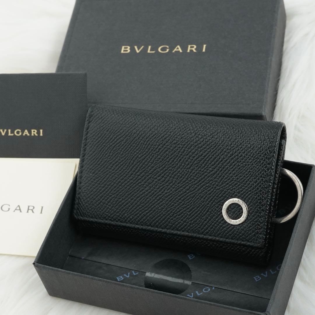 未使用品　箱付き　BVLGARI ブルガリ　キーケース　ブラック　シルバー金具