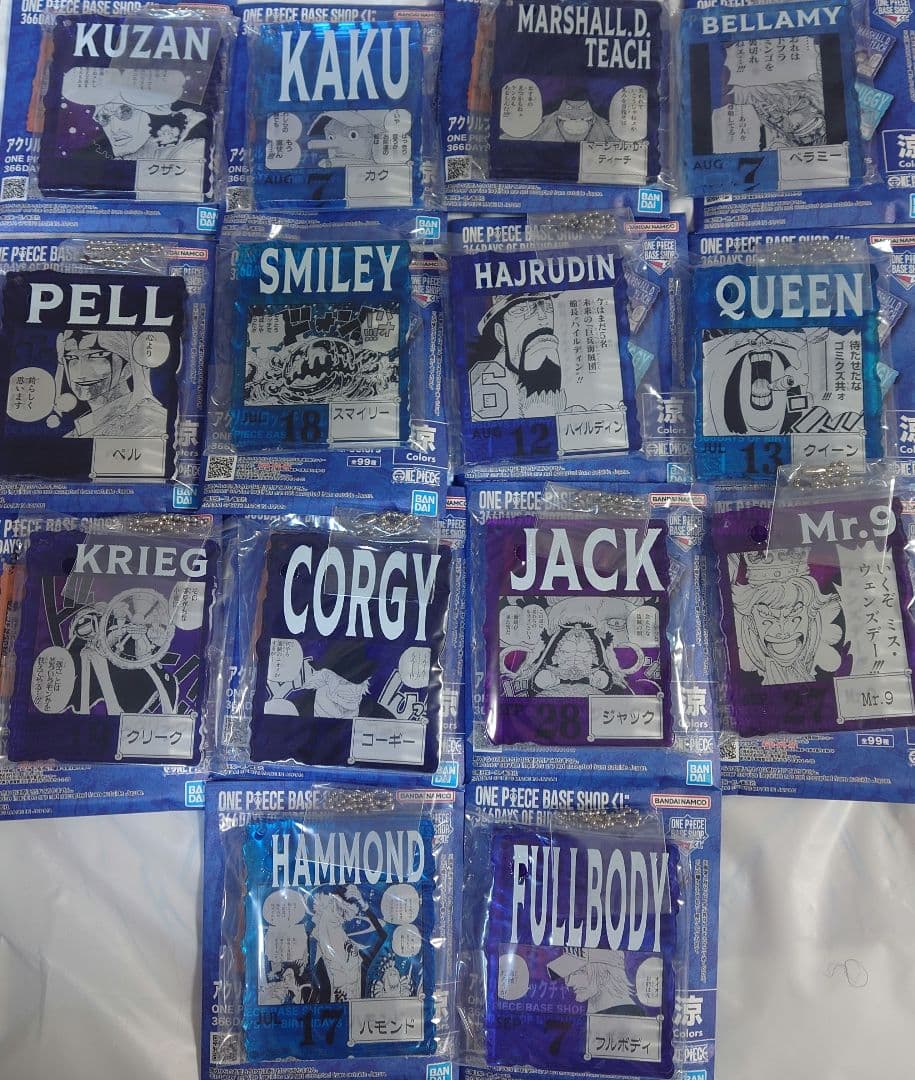 ワンピース　ベースショップ　アクリルブロックチャーム賞　涼Colors　クザン他