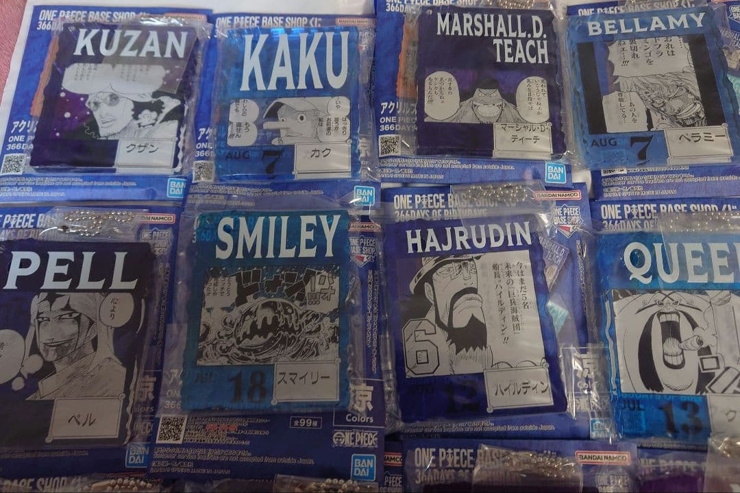 ワンピース　ベースショップ　アクリルブロックチャーム賞　涼Colors　クザン他