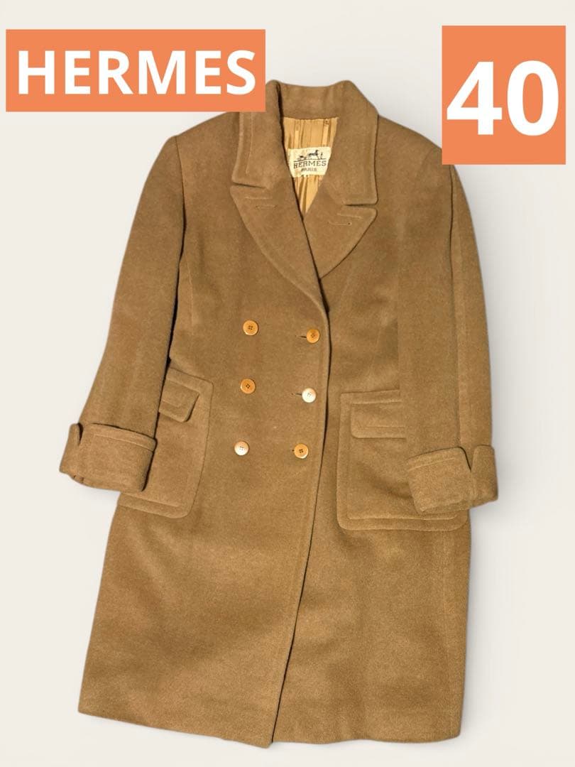美品　HERMES ダブル ロングコート 40 ベージュ　キャメル100%