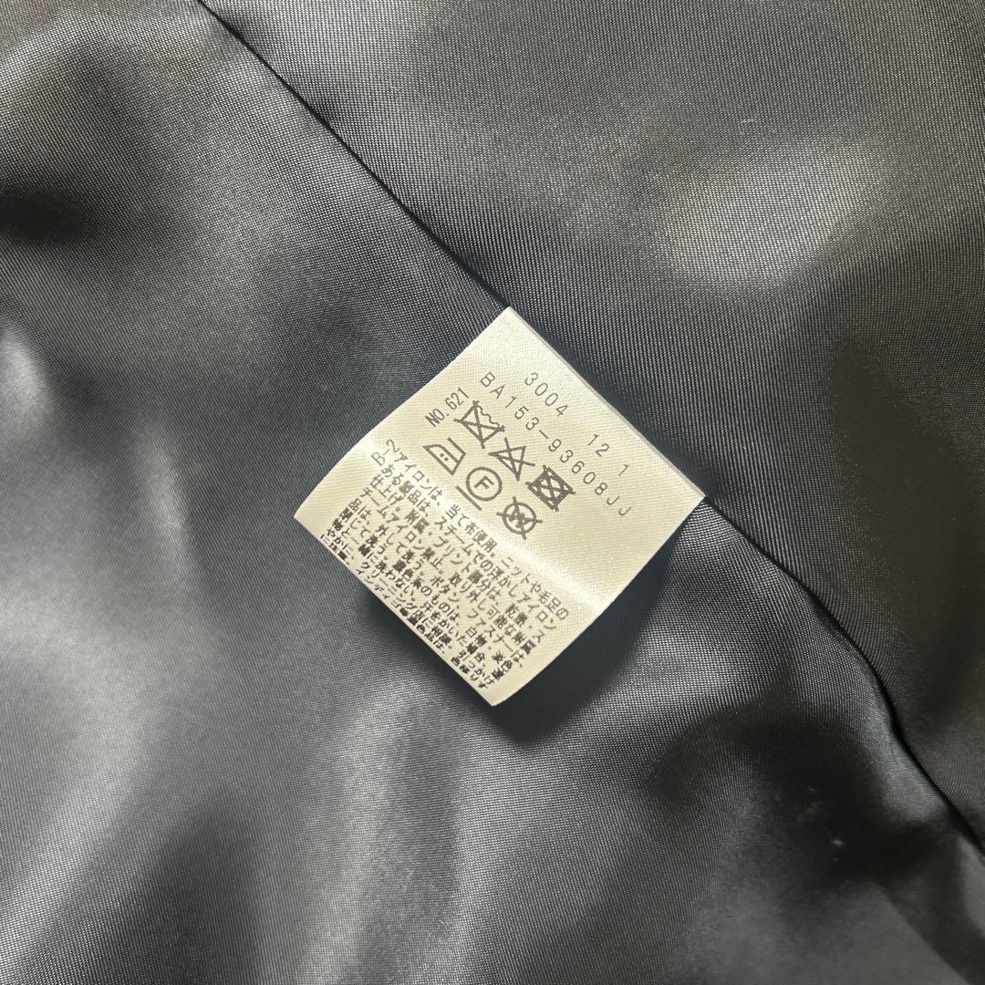 アンタイトル　ダークグレー カシミヤ混紡 ロングコート