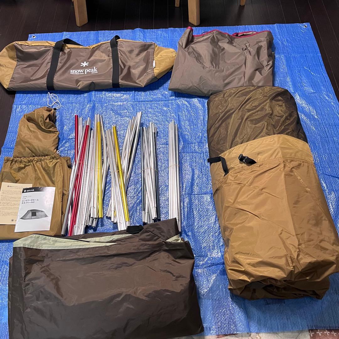 ☆美品☆スノーピーク　エントリー2ルームエルフィールド　TP-880