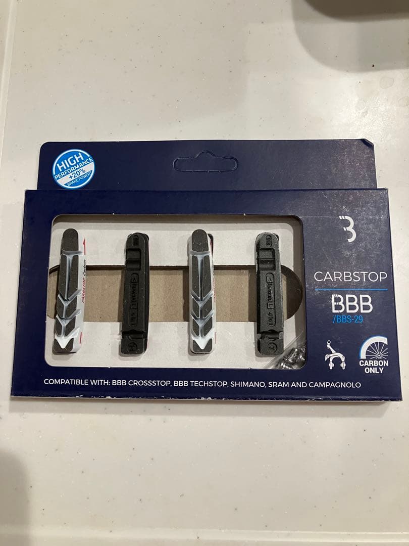 た*里様 Campagnolo TTブレーキレバー CHORUS DUAL ブレ