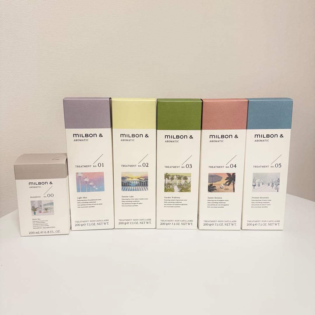 MILBON & シャンプー、トリートメント、オイル11点セット