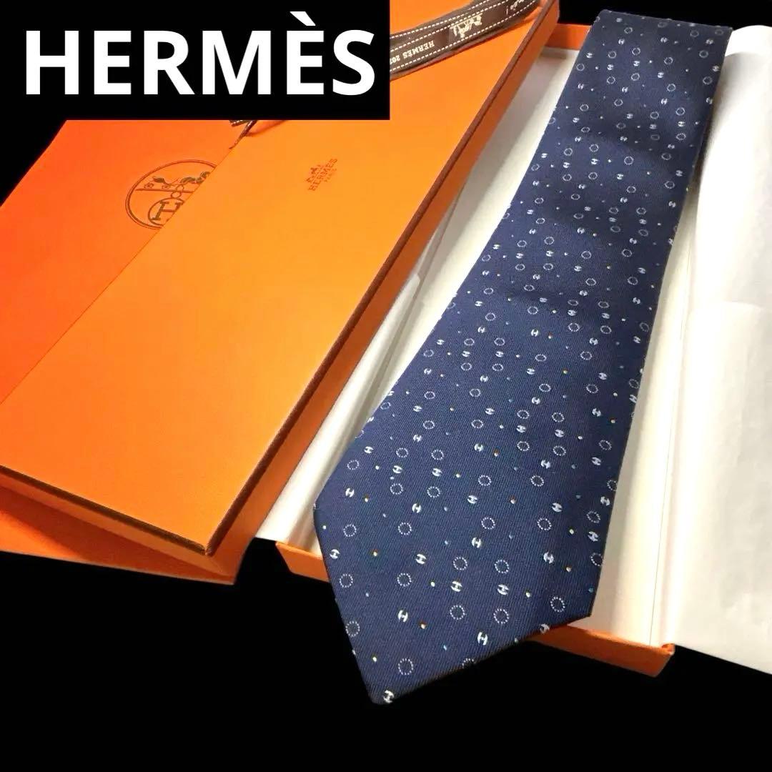 エルメス ネクタイ Hドット 小紋 ネイビー 現行 箱付き 裏ファソネ