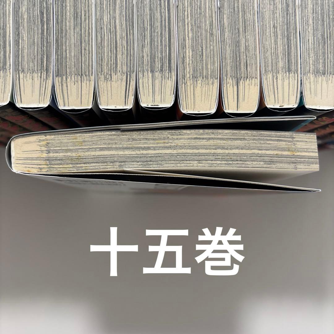 キングダム 1〜45巻セット