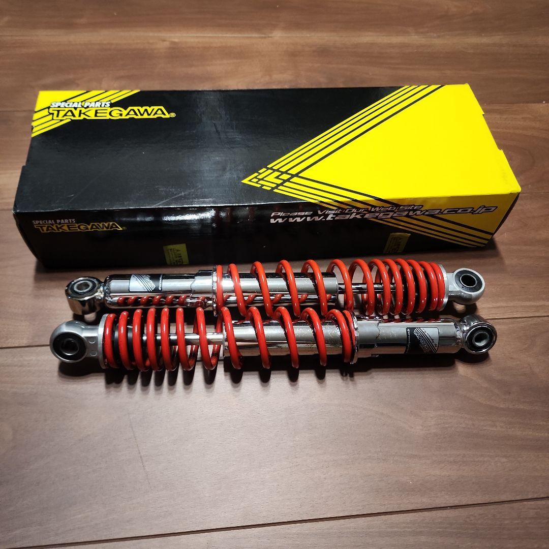 CT-125 ハンターカブ用SP武川 ローダウンサスペンション 40mmダウン