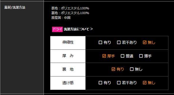 ★JENNEジェンヌ★リッチボリュームファーケープ★ライトグレー