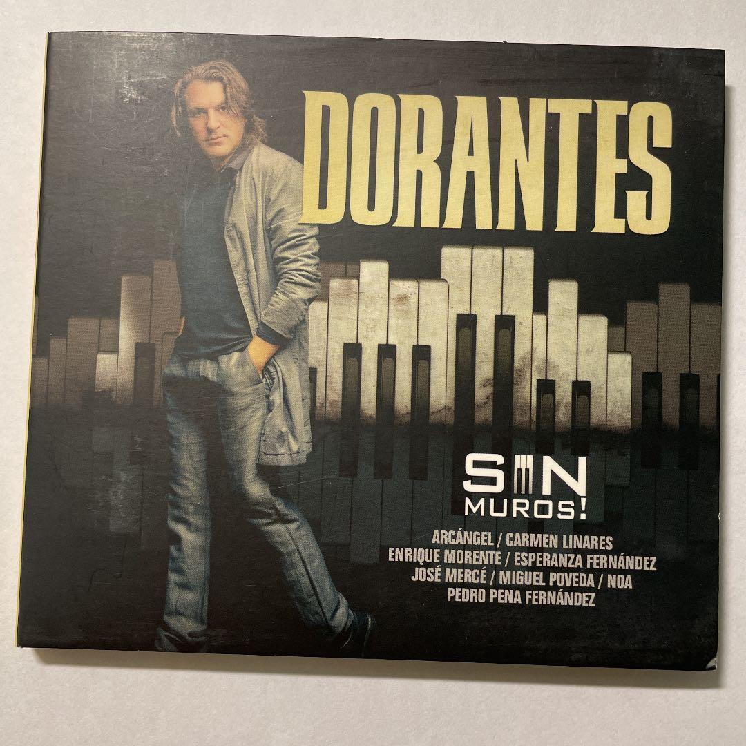 Sin Muros ／Dorantes