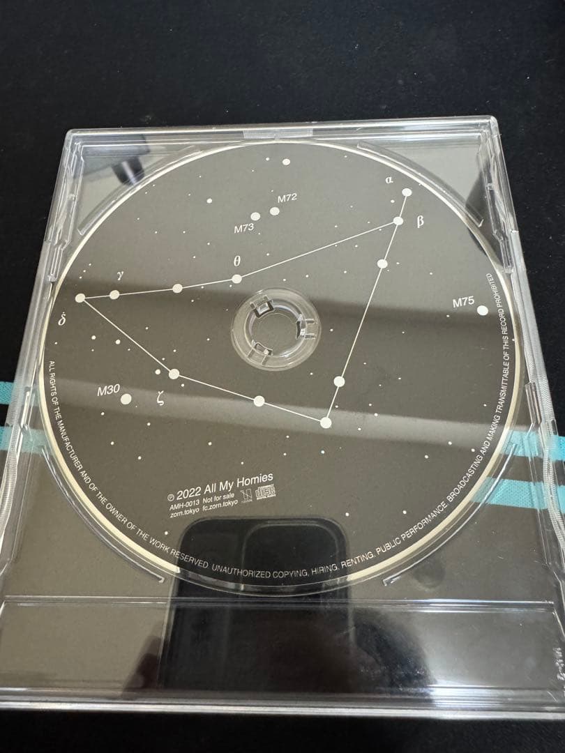 【限定品】ZORN / GOAT Remix feat.ZEEBRA