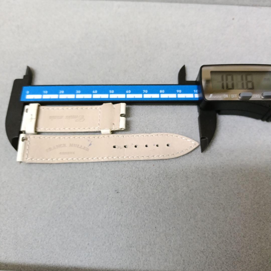 manao様　フランクミュラー ベルト 16mm ロングアイランド902サイズ