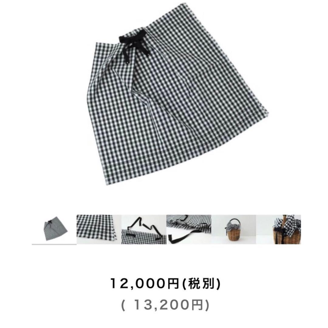 エバゴス ebagos バッグ用かぶせ　ギンガムチェック　ブラック×ホワイト