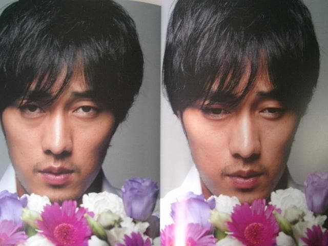 ソ・ジソプ写真集        So Jisub in I am ghost