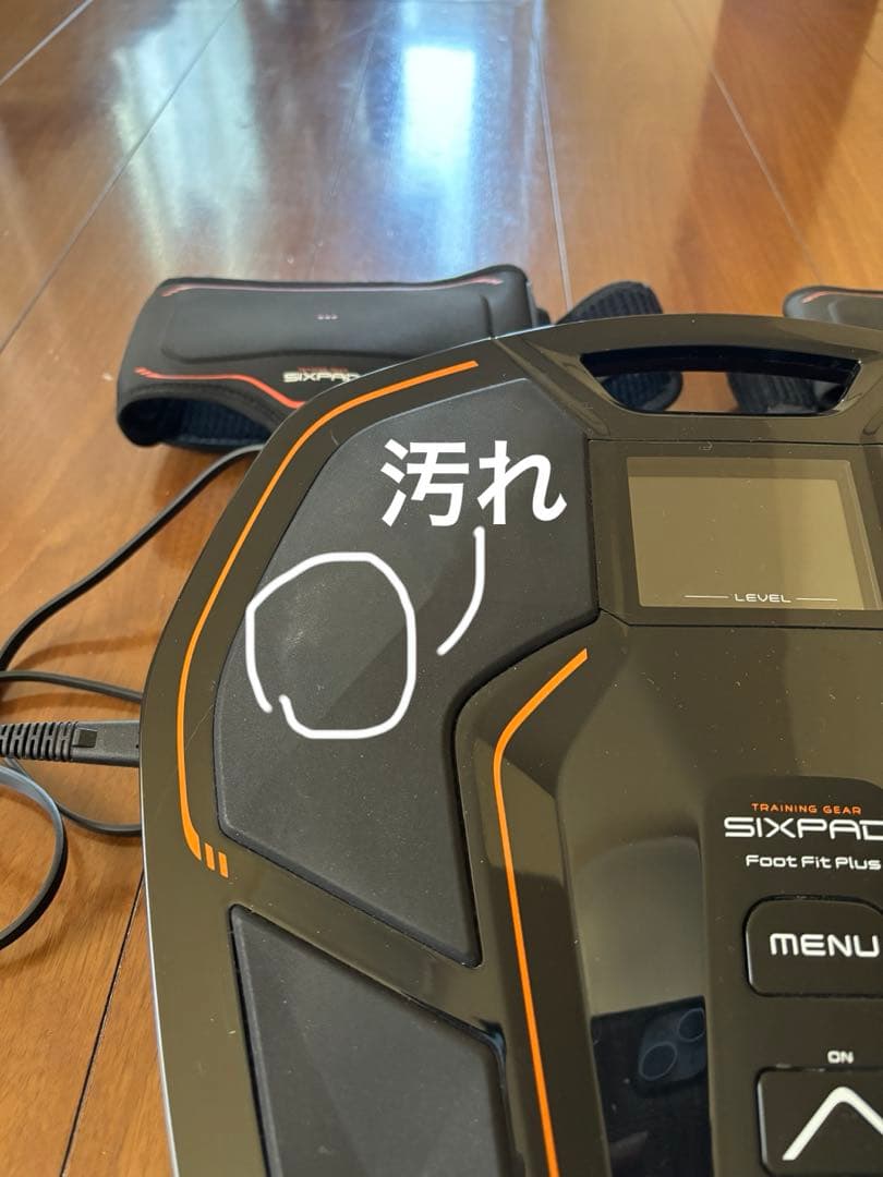 SIXPAD フットフィットプラス