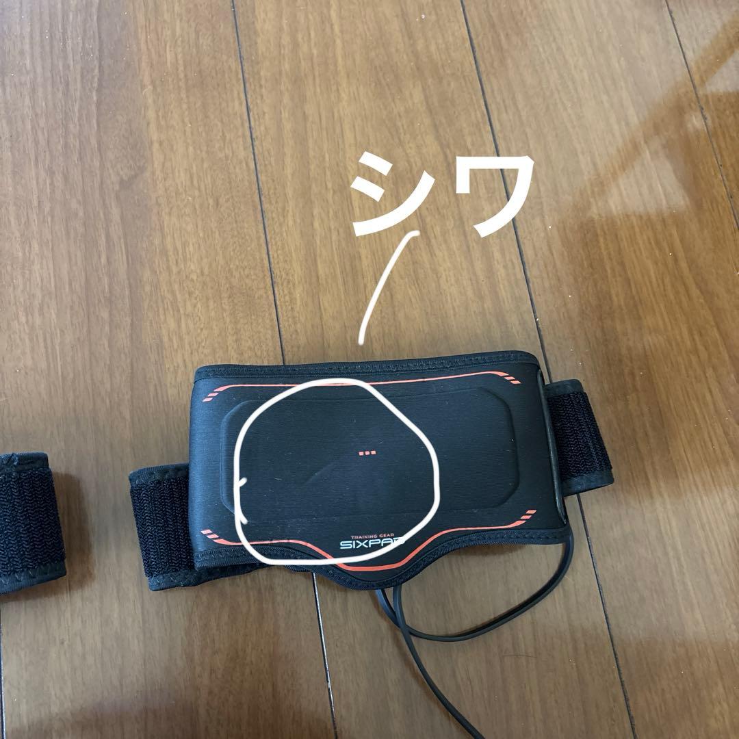 SIXPAD フットフィットプラス