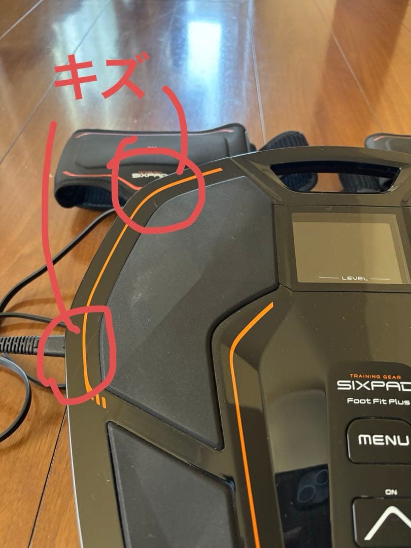 SIXPAD フットフィットプラス