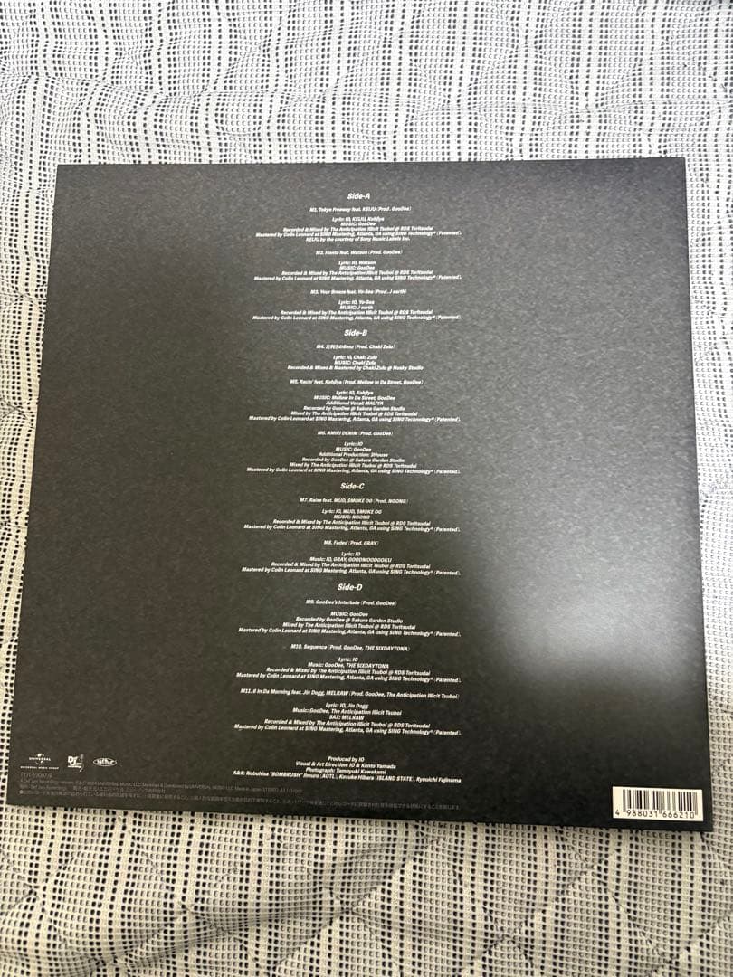 IO four レコード