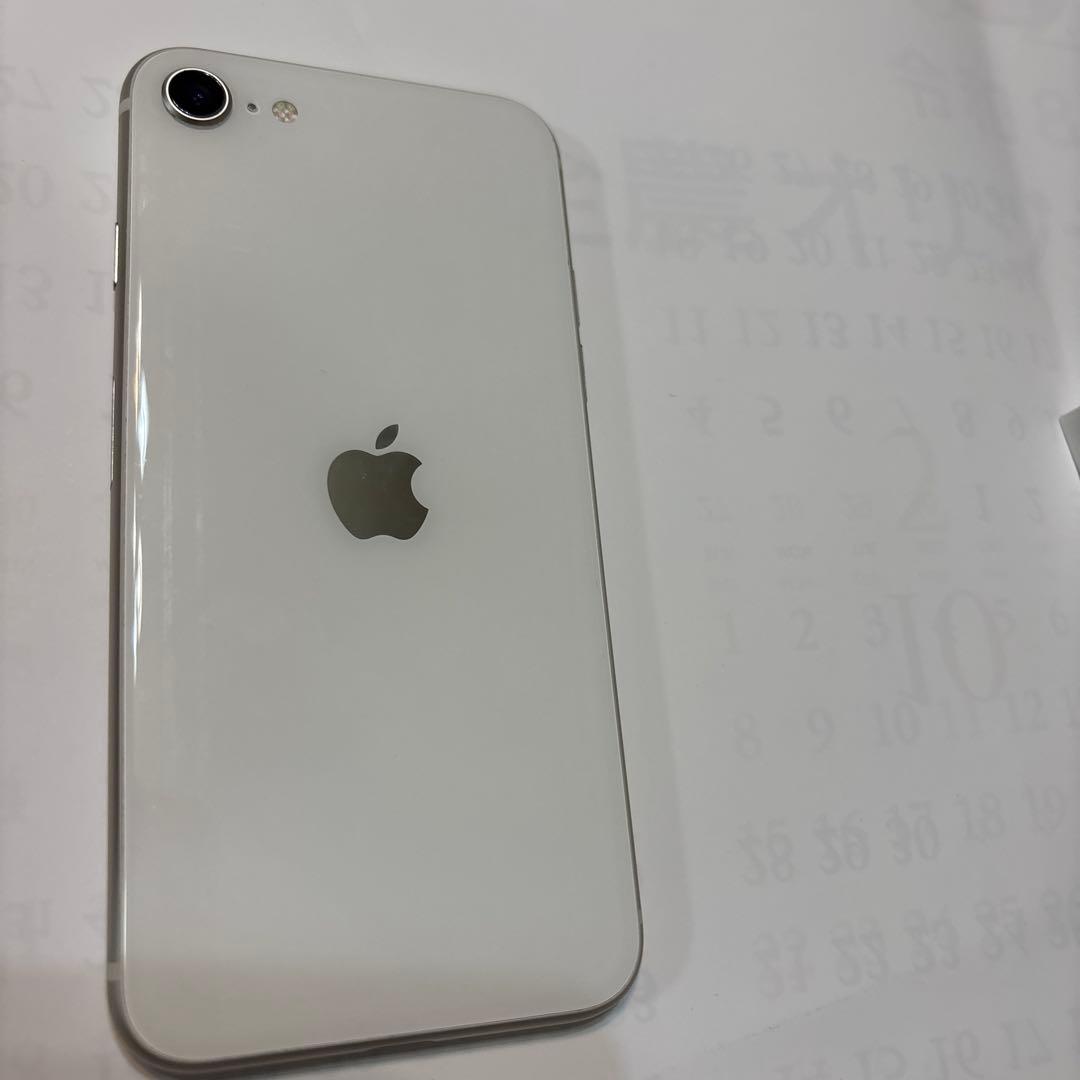 Apple iPhone SE第三世代　ブラック 64GB 箱付　電池84%