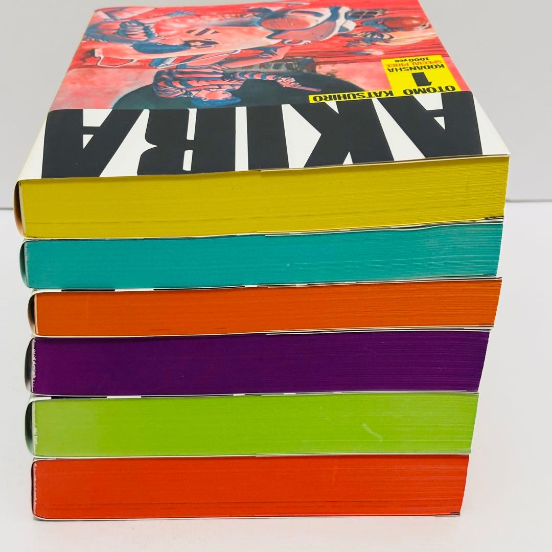 【超美品】AKIRA1〜6巻セット