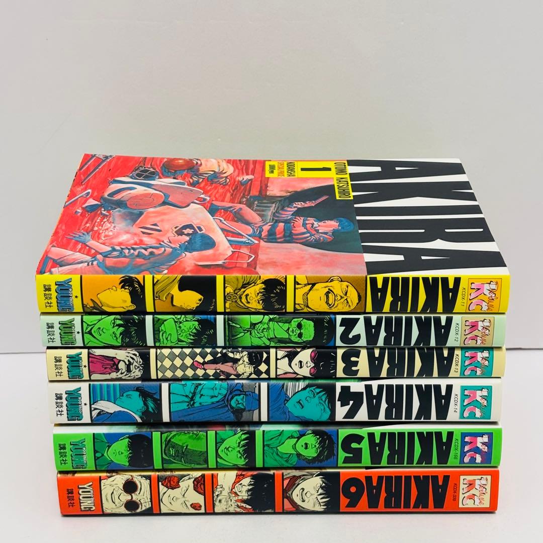 【超美品】AKIRA1〜6巻セット