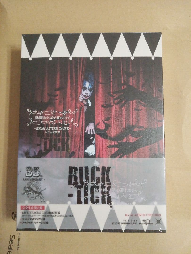 BUCK-TICK/魅世物小屋が暮れてから～SHOW AFTER DARK～i…