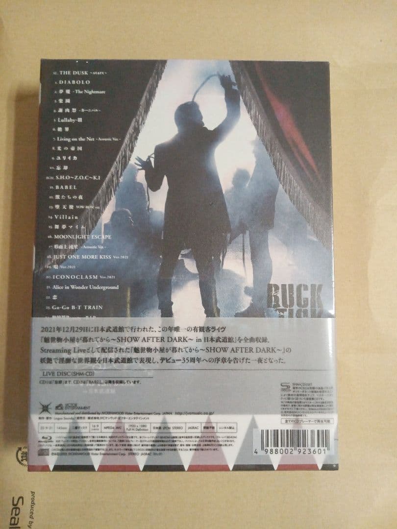 BUCK-TICK/魅世物小屋が暮れてから～SHOW AFTER DARK～i…