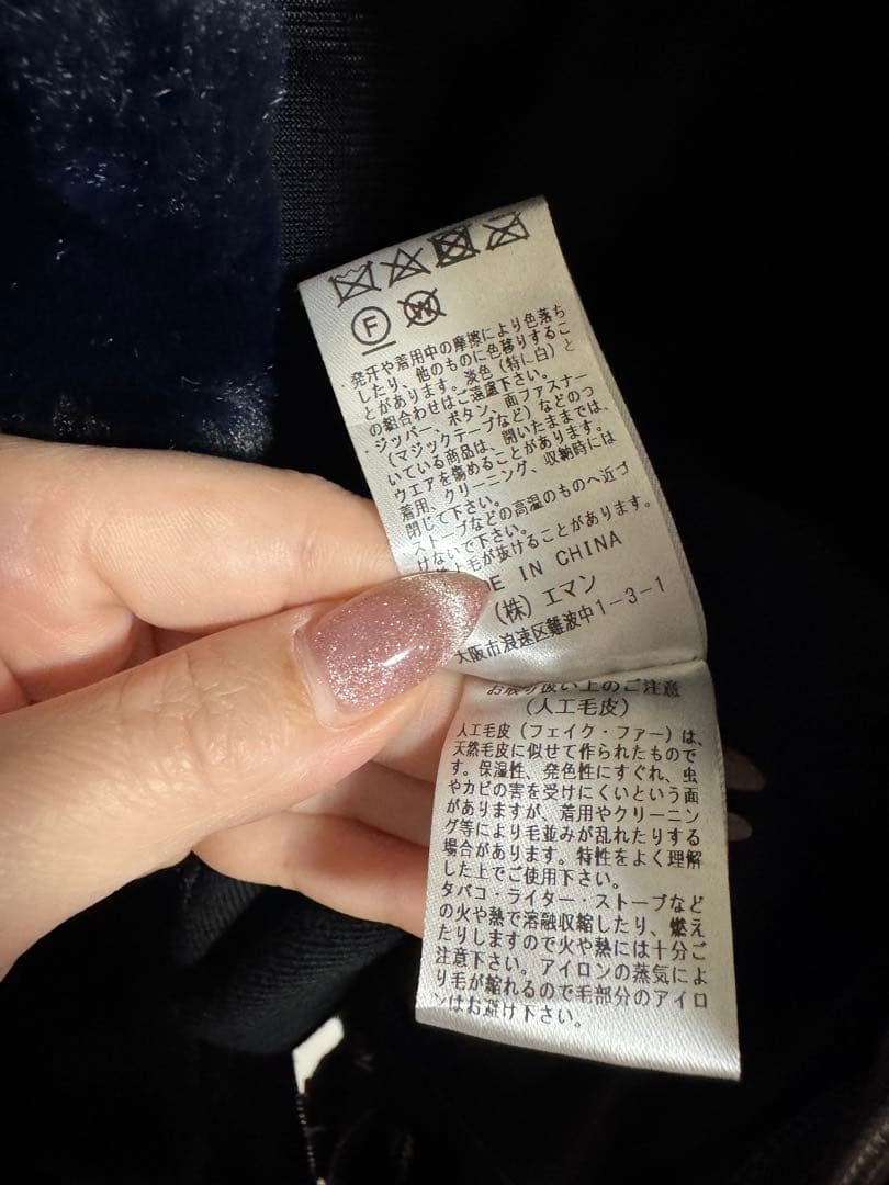 AIMANT GOLF エマンゴルフ　レディースファーブルゾン M