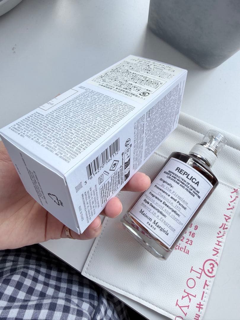 Maison Margiela REPLICA–By the Fireplace