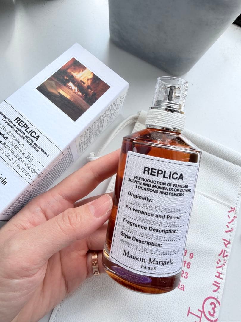 Maison Margiela REPLICA–By the Fireplace