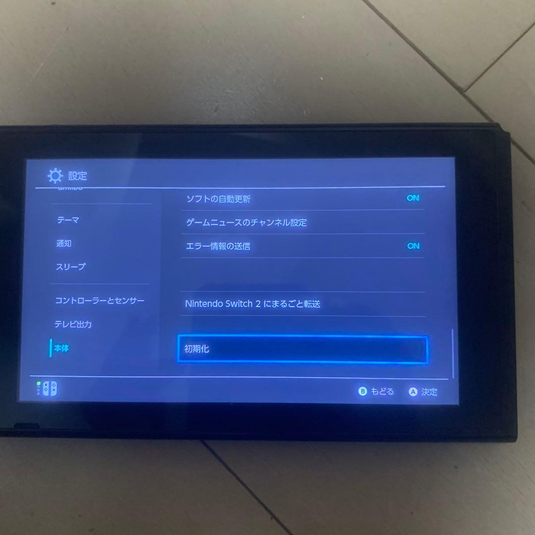 任天堂スイッチ本体　ジョイコン　ジョイコングリップ 。ジャンク品