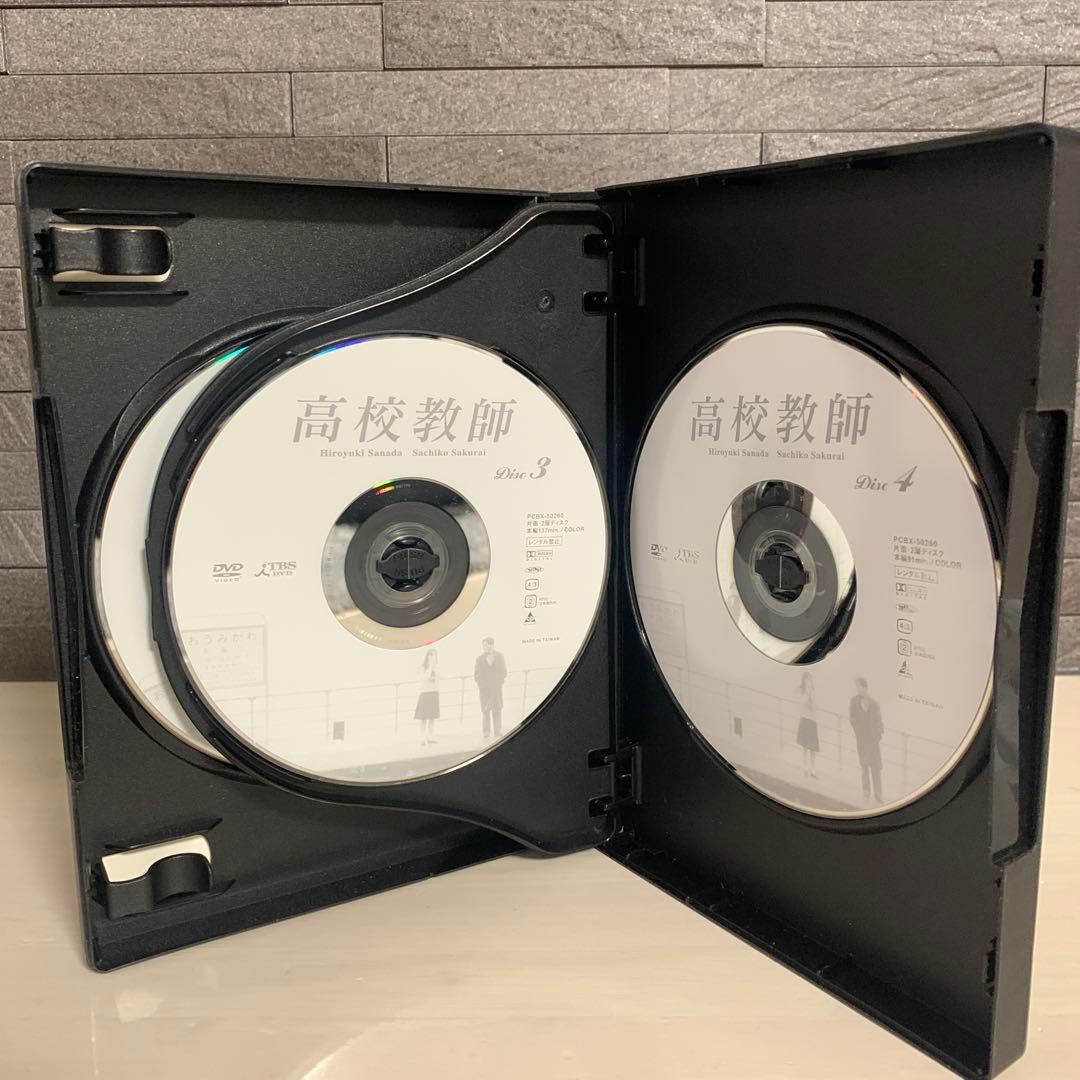 高校教師 DVD-BOX 真田広之　桜井幸子