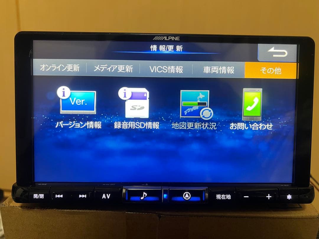 ALPINE LANDCRUISERPRADO カーナビ X9NXL 2021