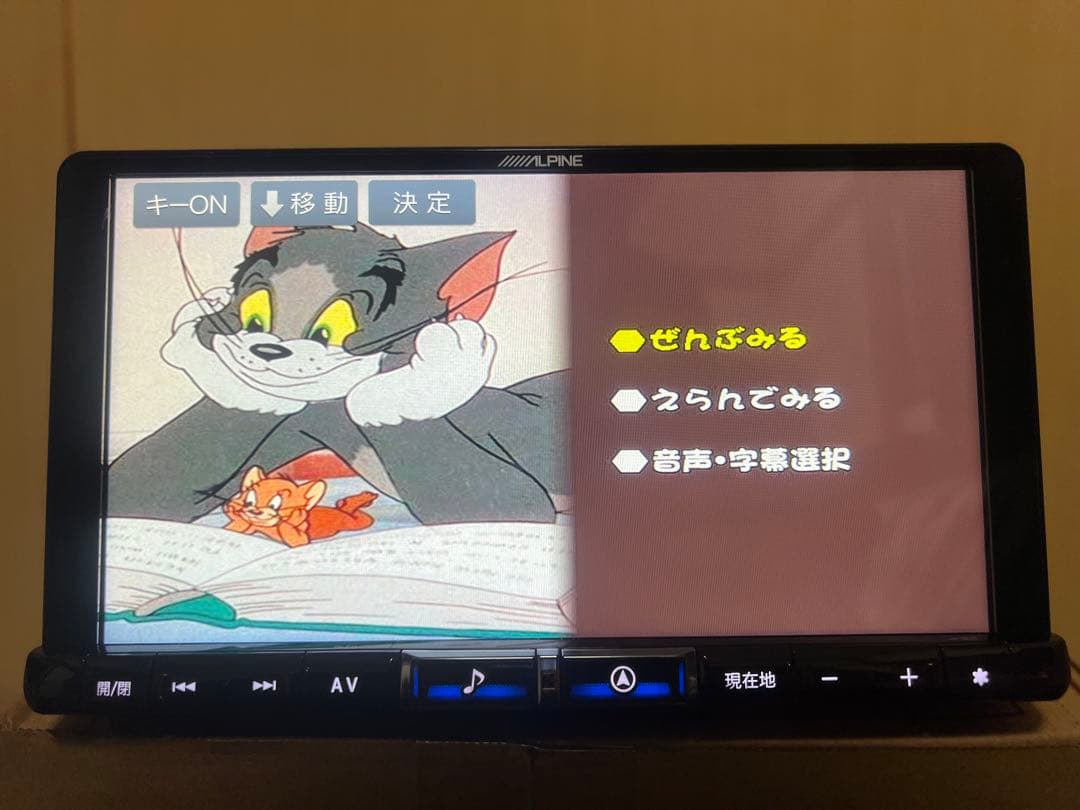ALPINE LANDCRUISERPRADO カーナビ X9NXL 2021