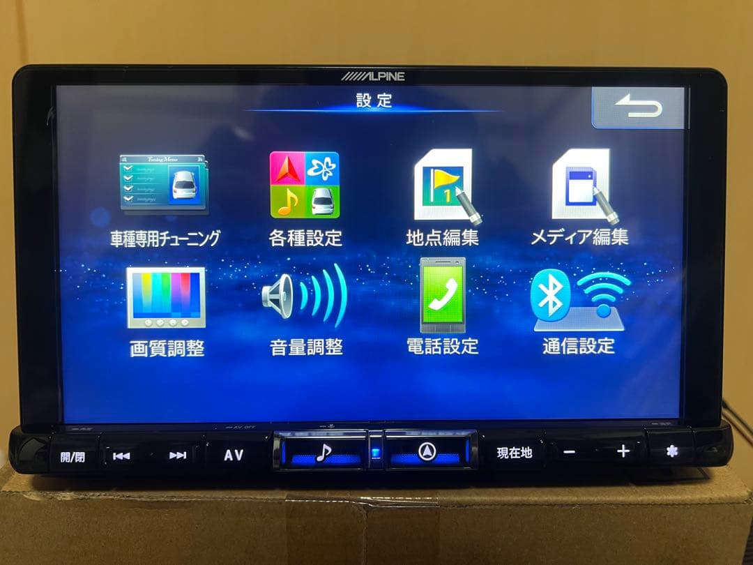 ALPINE LANDCRUISERPRADO カーナビ X9NXL 2021