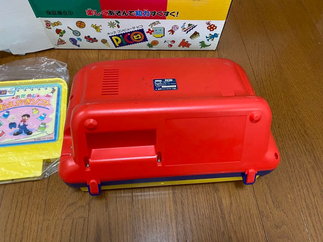 SEGA キッズコンピュータPICO ソフトセット