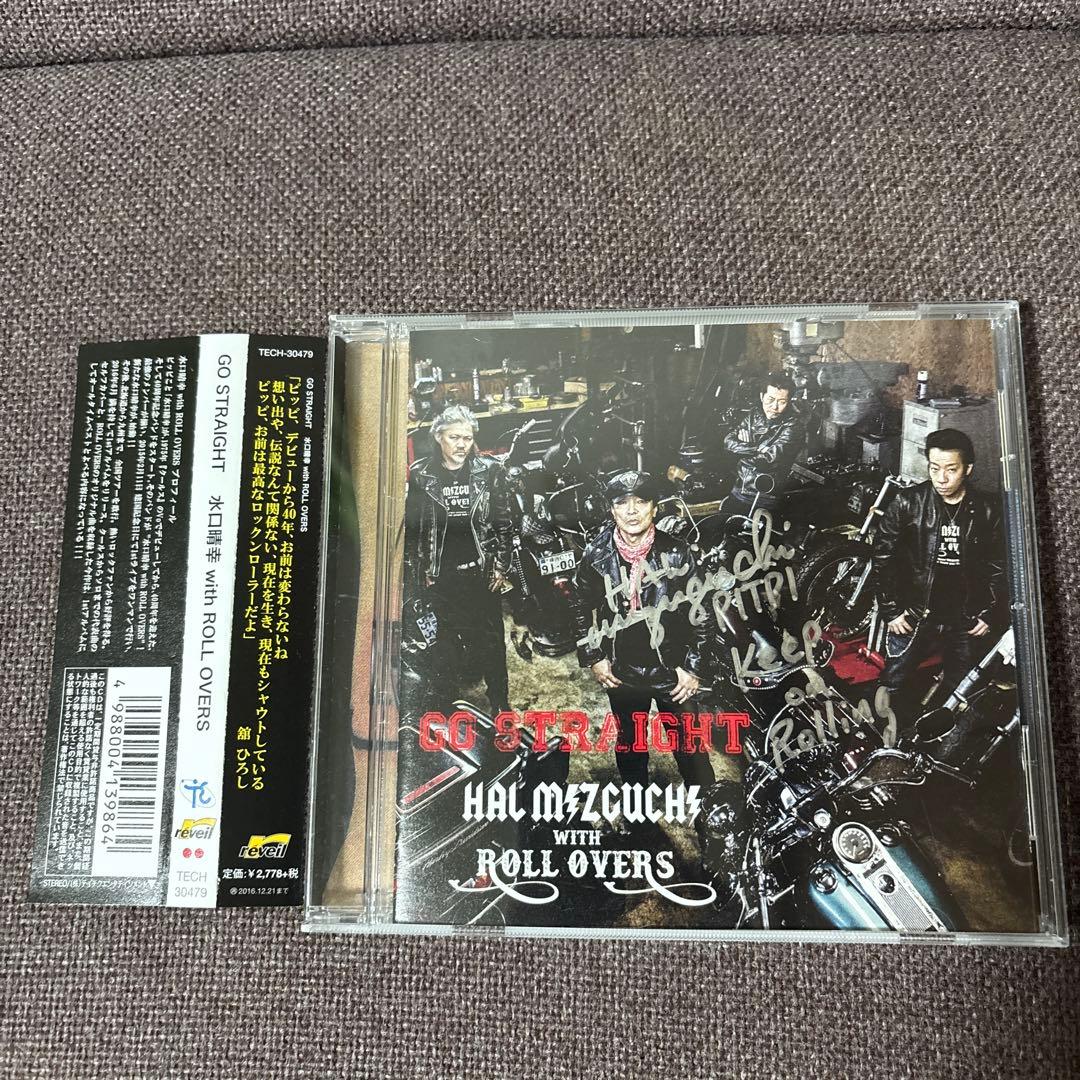 水口晴幸with ROLL OVERS『GO STRAIGHT』　直筆サイン入り