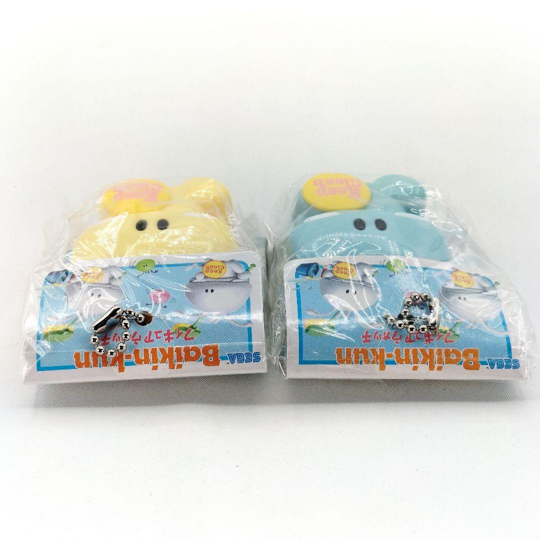 未開封 当時物 バイキンくん フィギュアウォッチ キーチェーン 2種