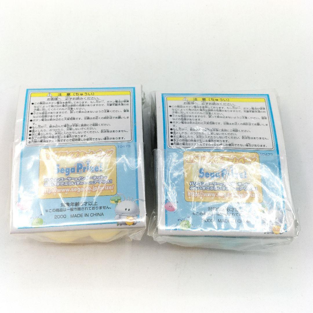 未開封 当時物 バイキンくん フィギュアウォッチ キーチェーン 2種