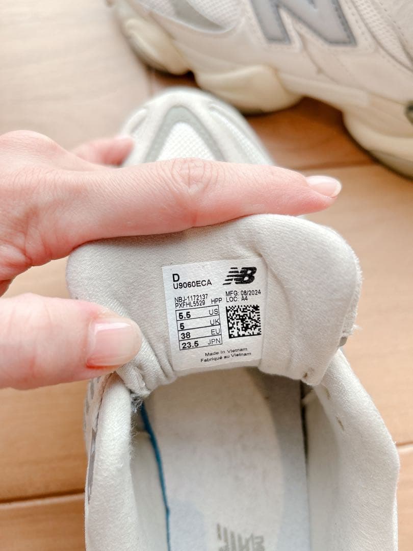 【美品】New Balance U9060ECA ホワイト グレー　24.0