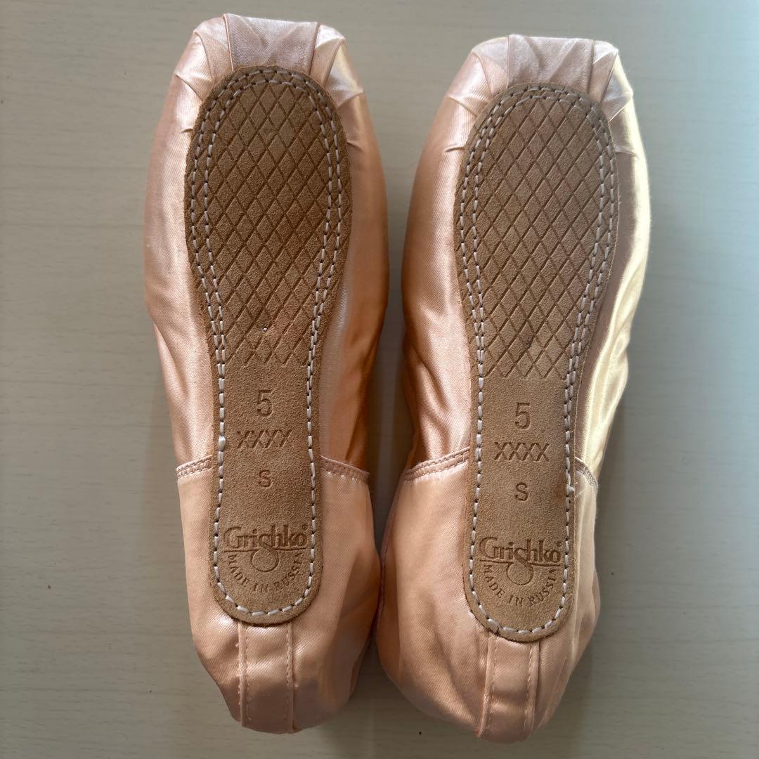 グリシコ 2007 プロフレックス 5 XXXX sakura