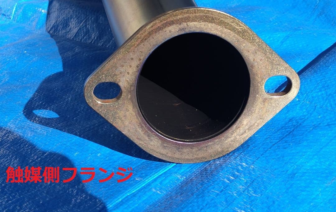 K*O様 GRヤリス GXPA16 前期用 SARD フルチタンマフラー