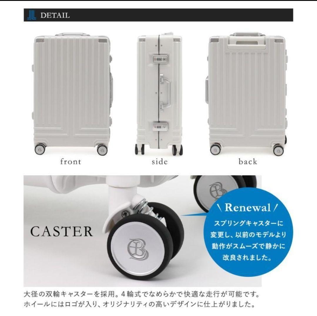 超美品♪ランバン オンブルー スーツケース 42L ヴィラージュ 595314