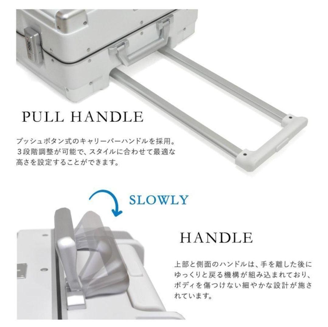 超美品♪ランバン オンブルー スーツケース 42L ヴィラージュ 595314